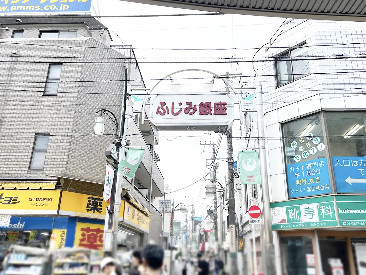 ルート