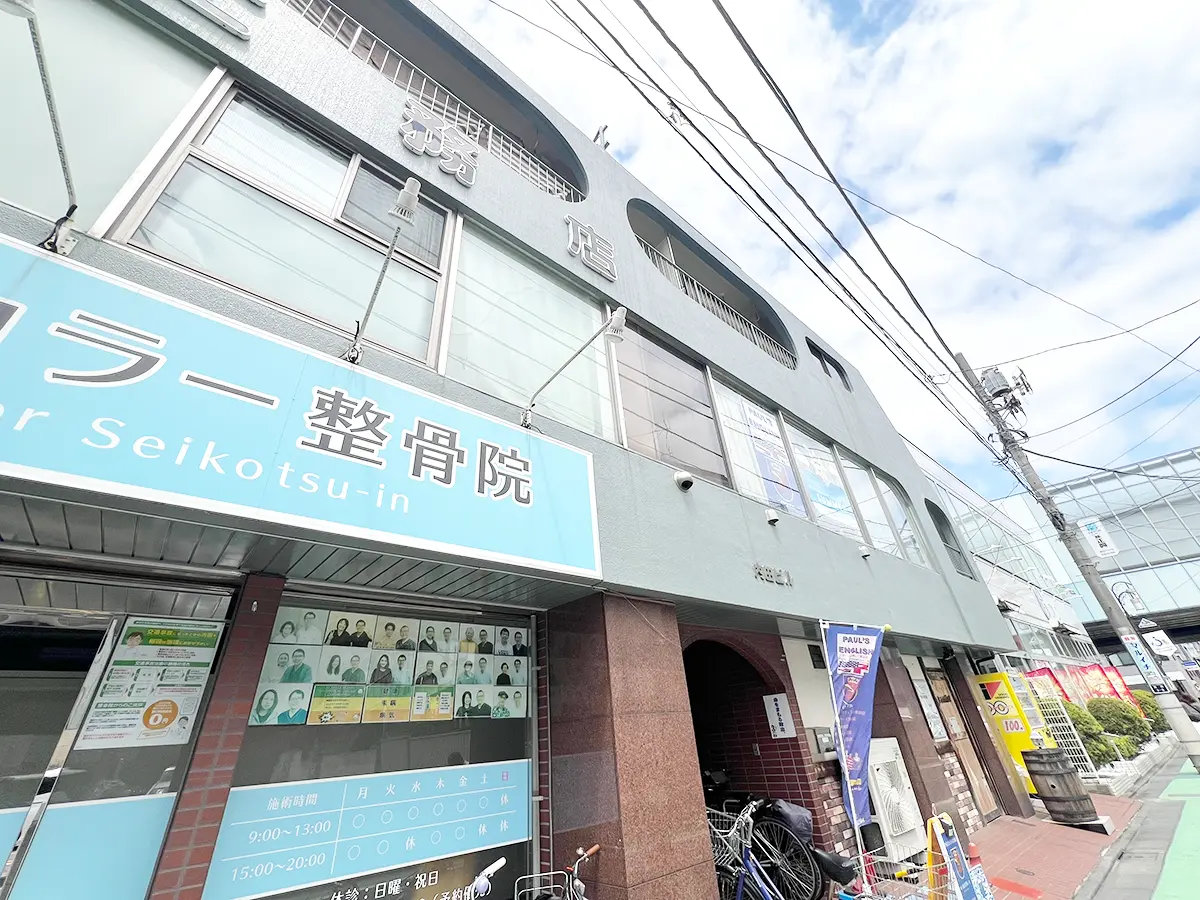 ルート