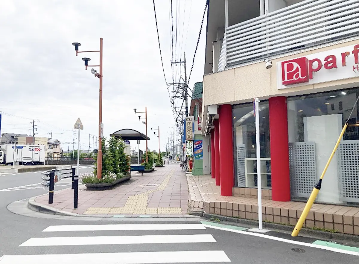 ルート