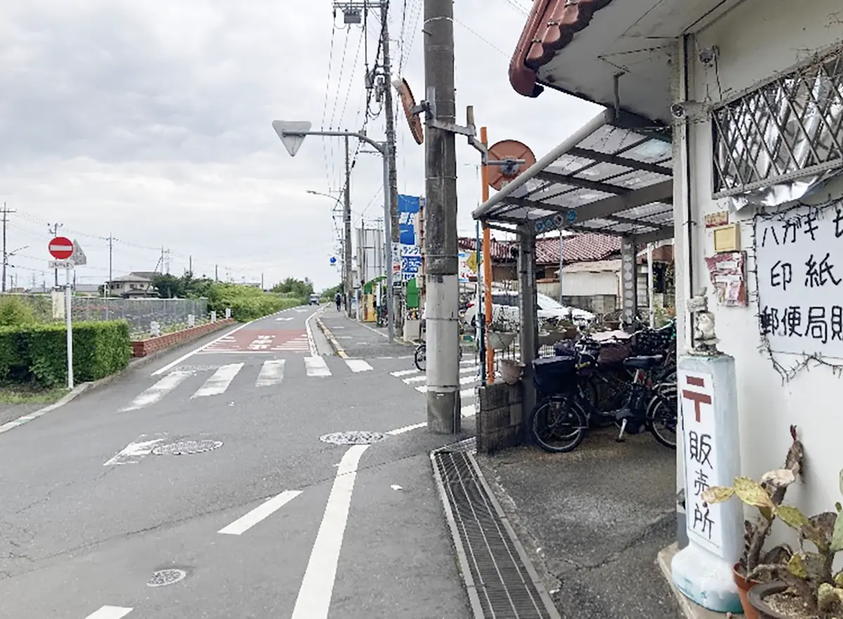 ルート