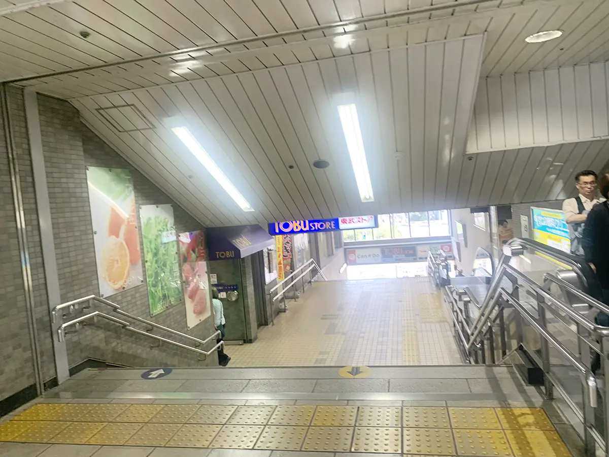 ルート