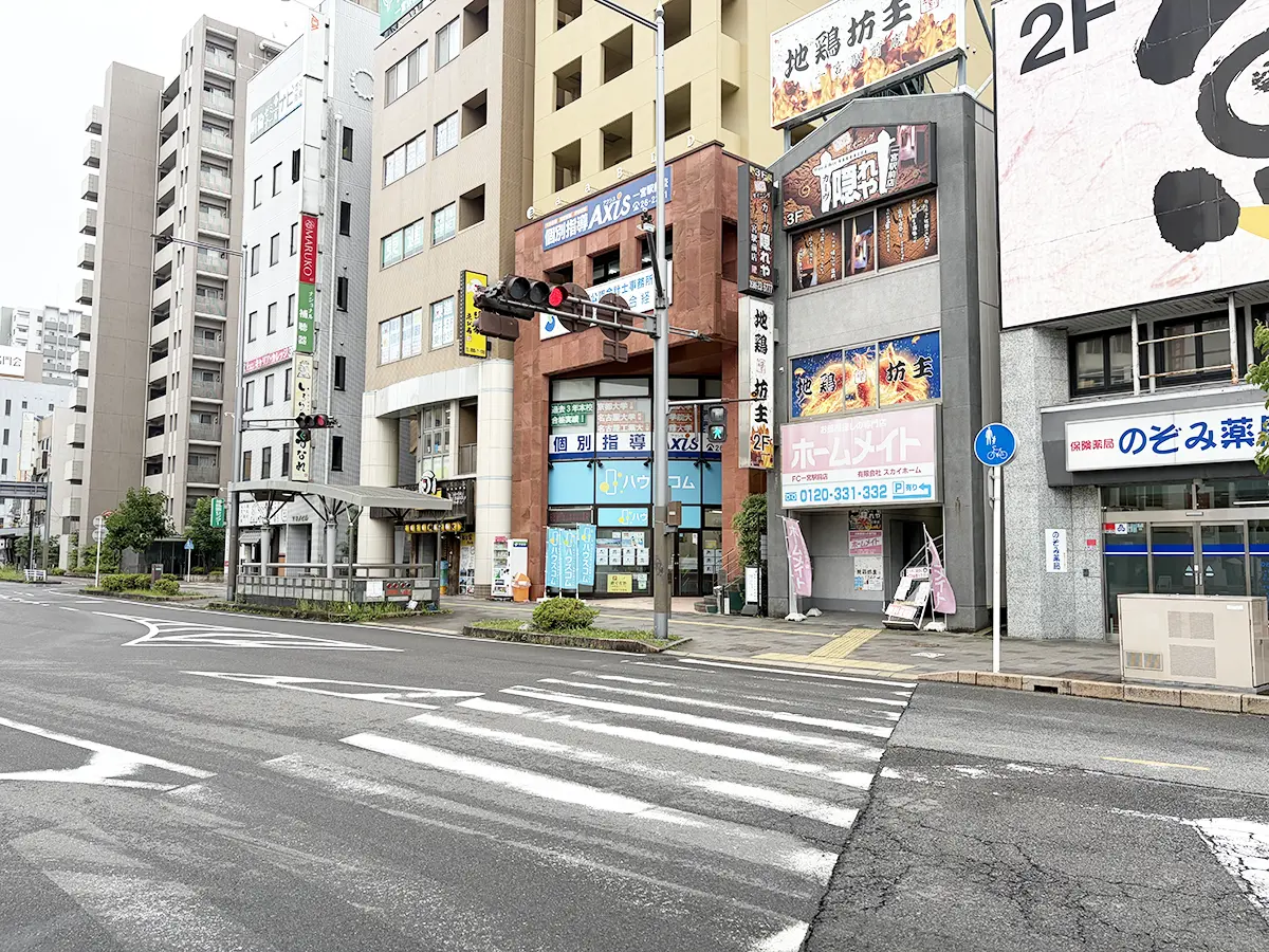 ルート