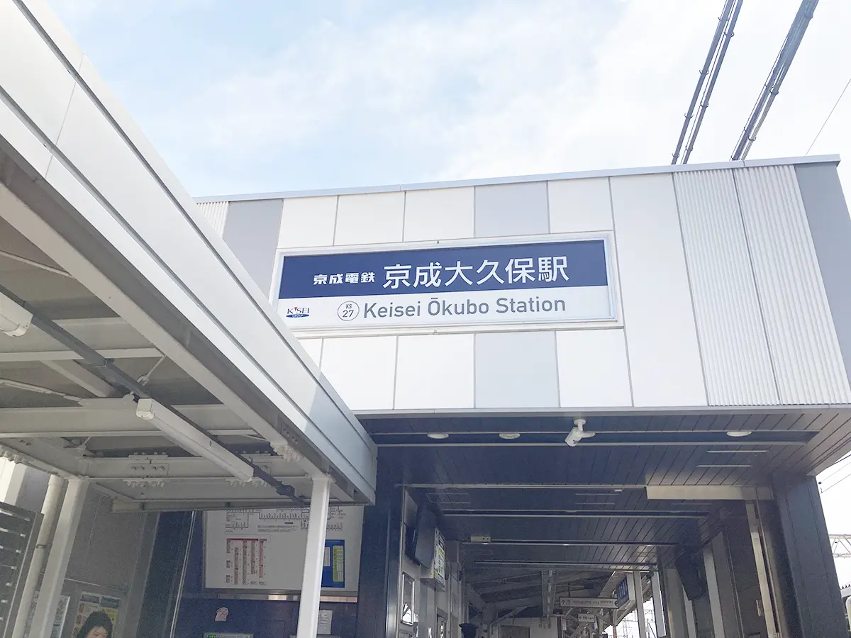 ルート