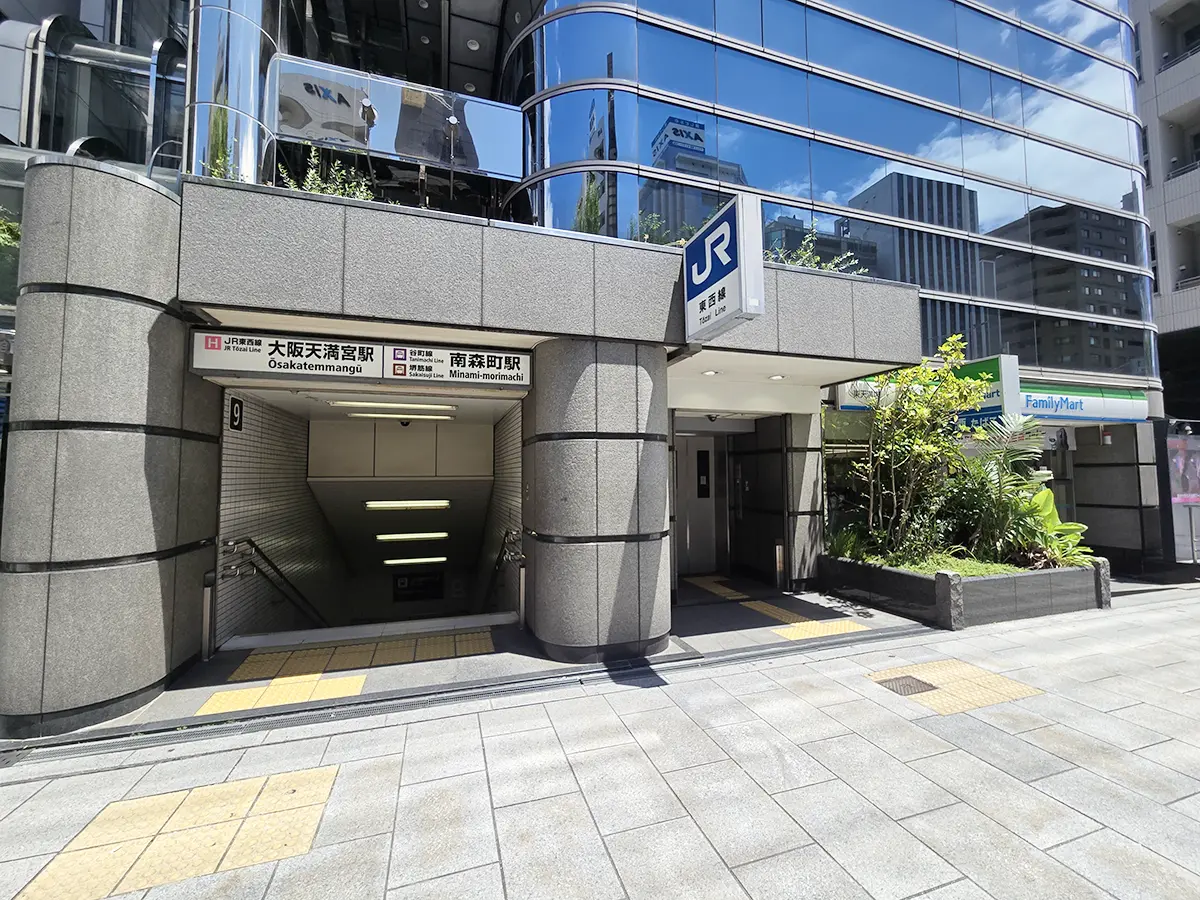 ルート