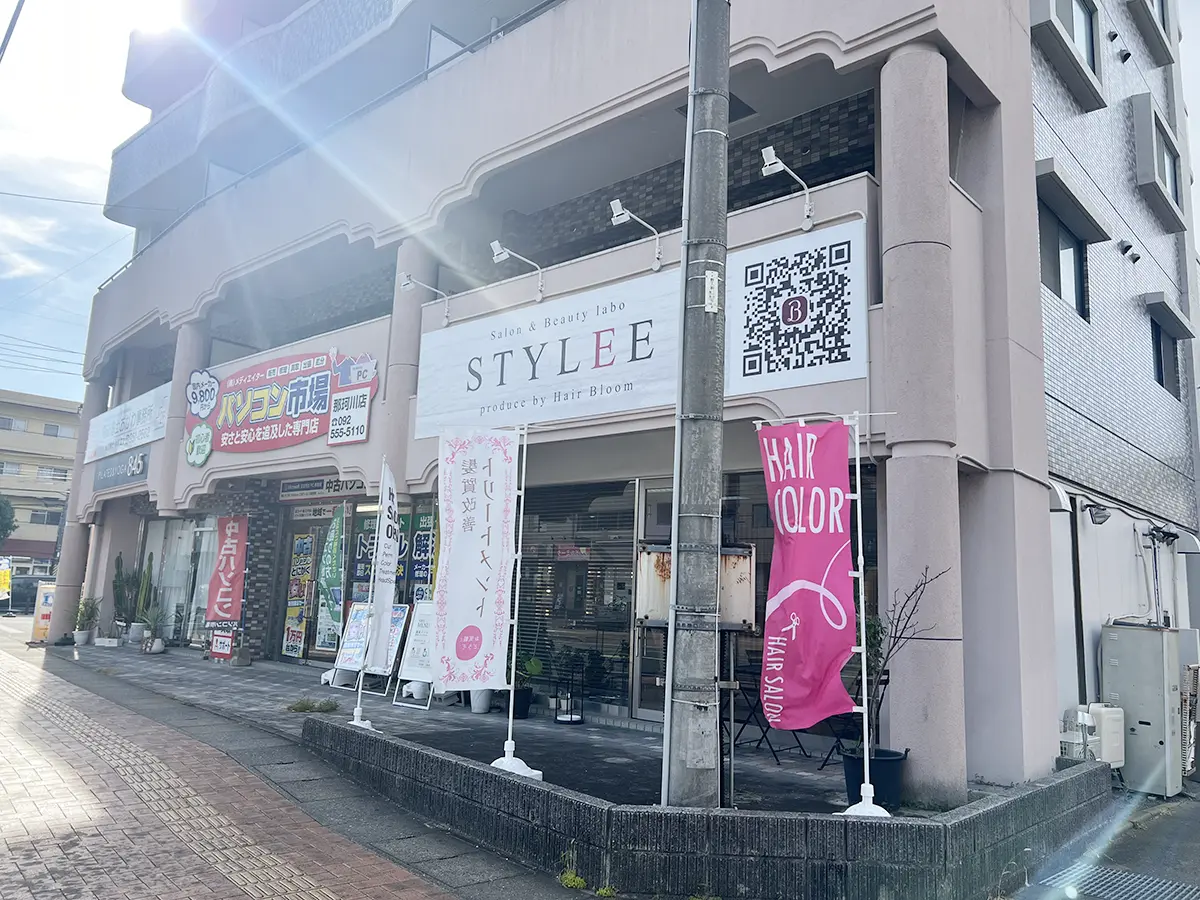 ルート