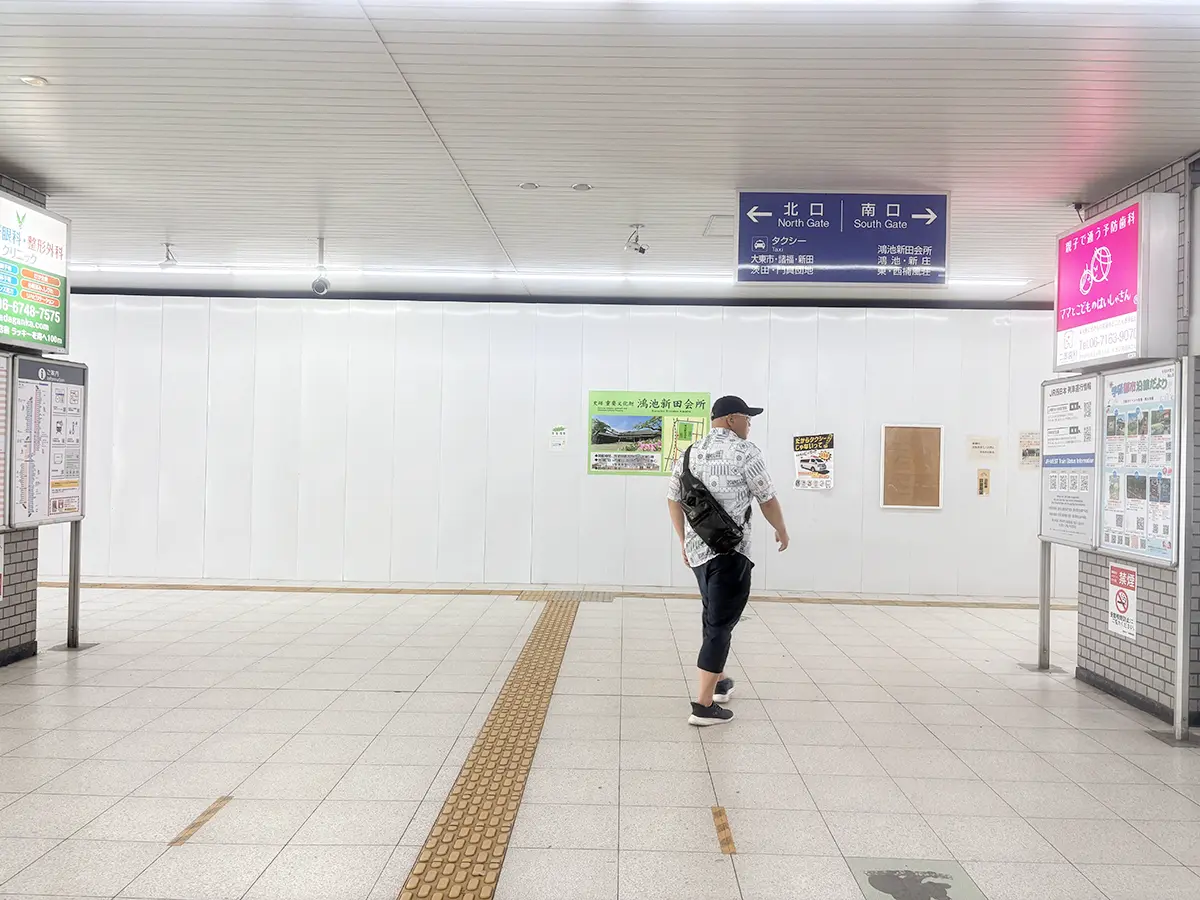 ルート