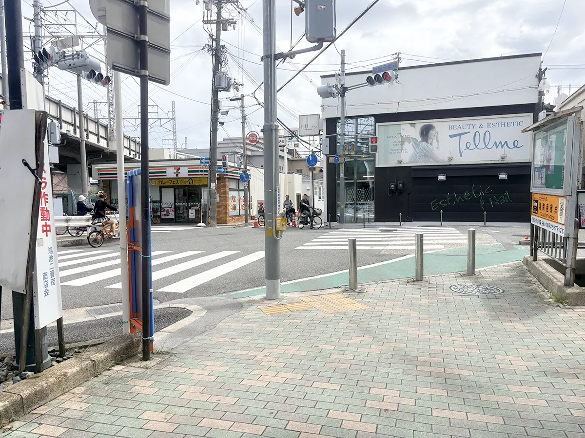 ルート