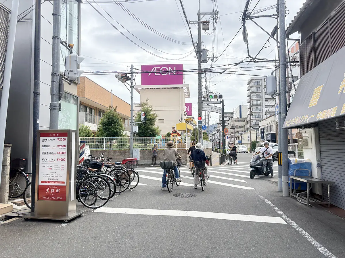 ルート