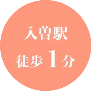 feature01