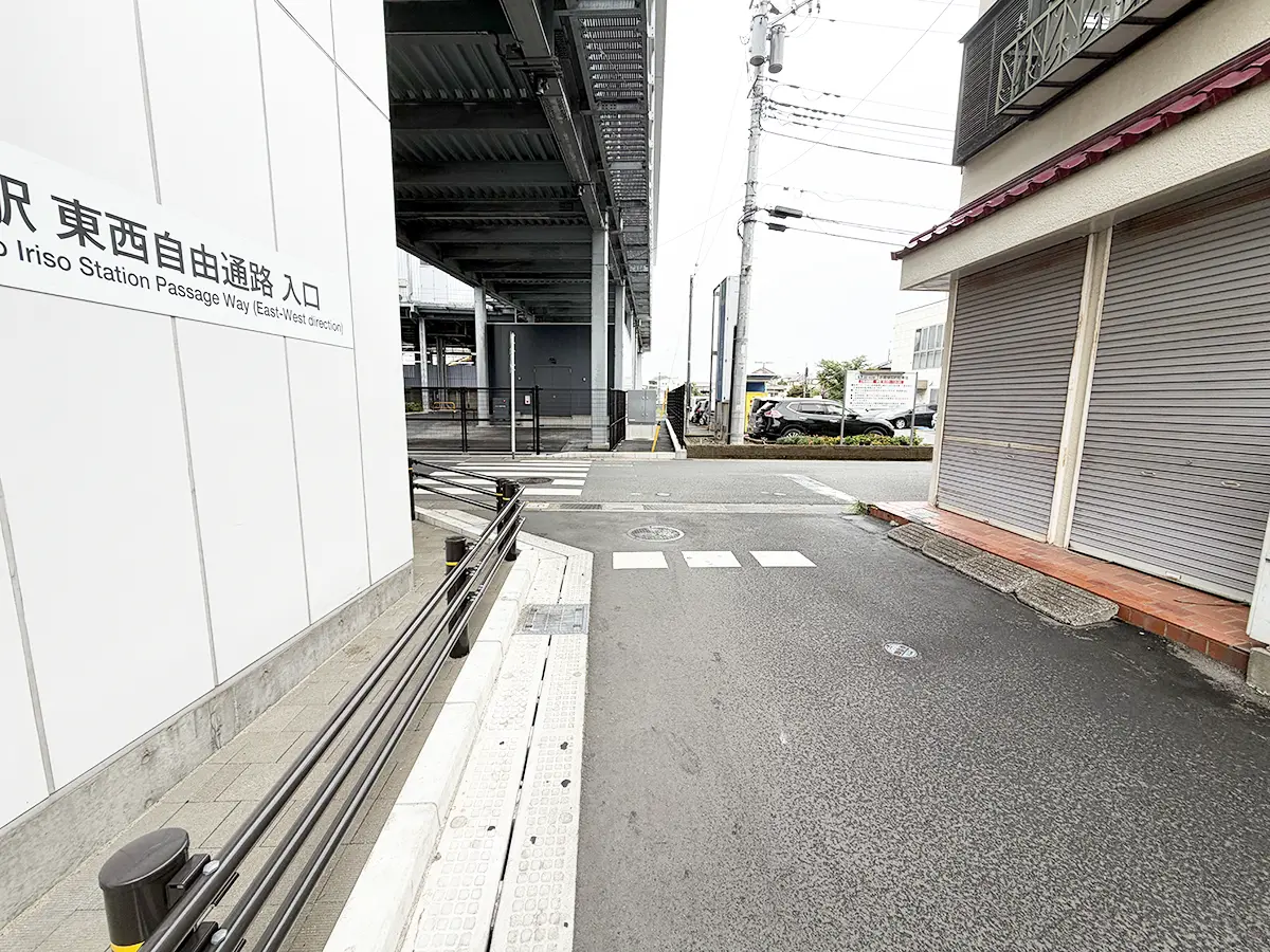ルート