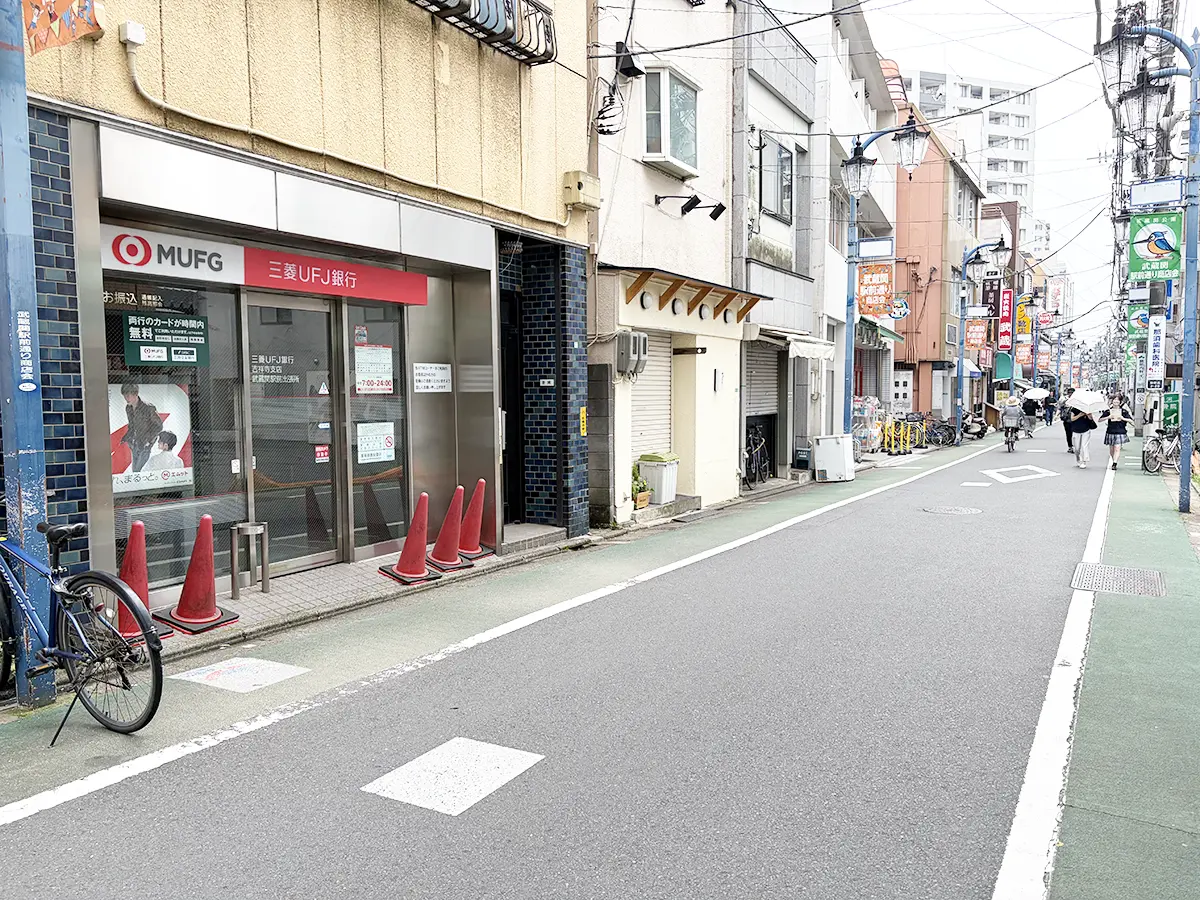 ルート