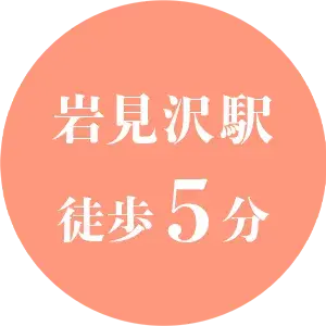 feature01