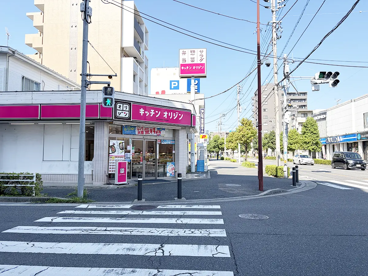 ルート